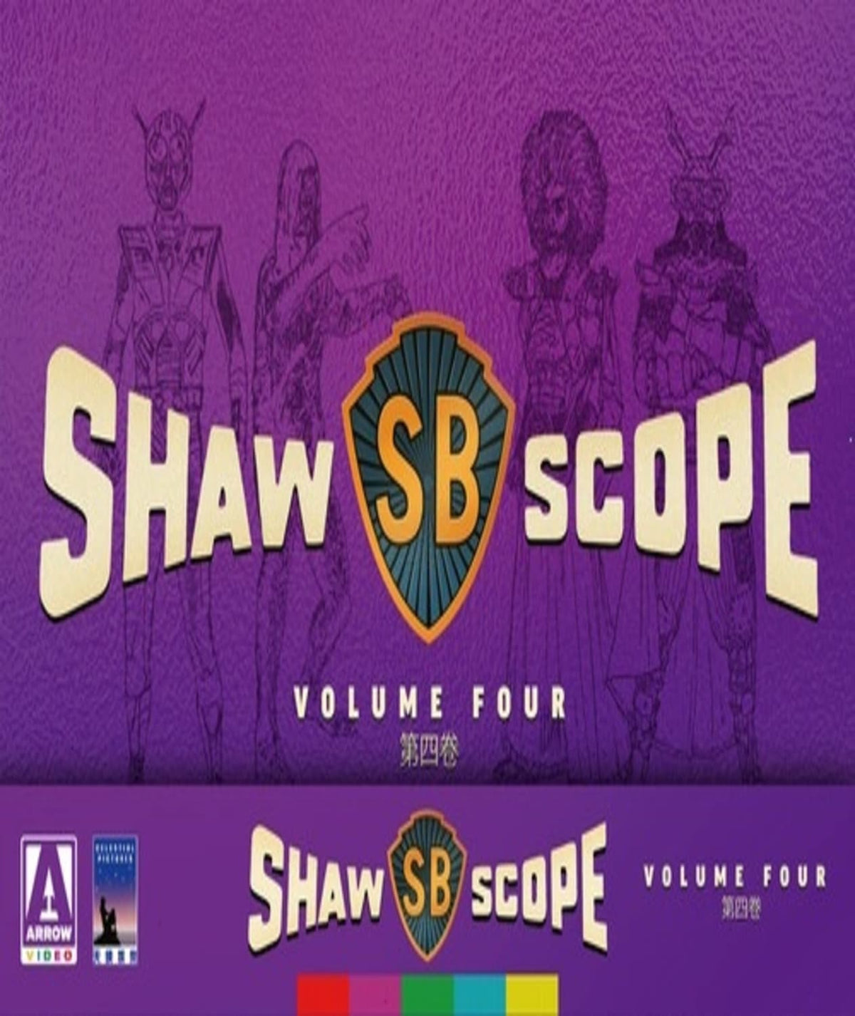 Shawscope: Volume Four - [Blu-ray]