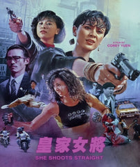 She Shoots Straight - [Blu-ray]