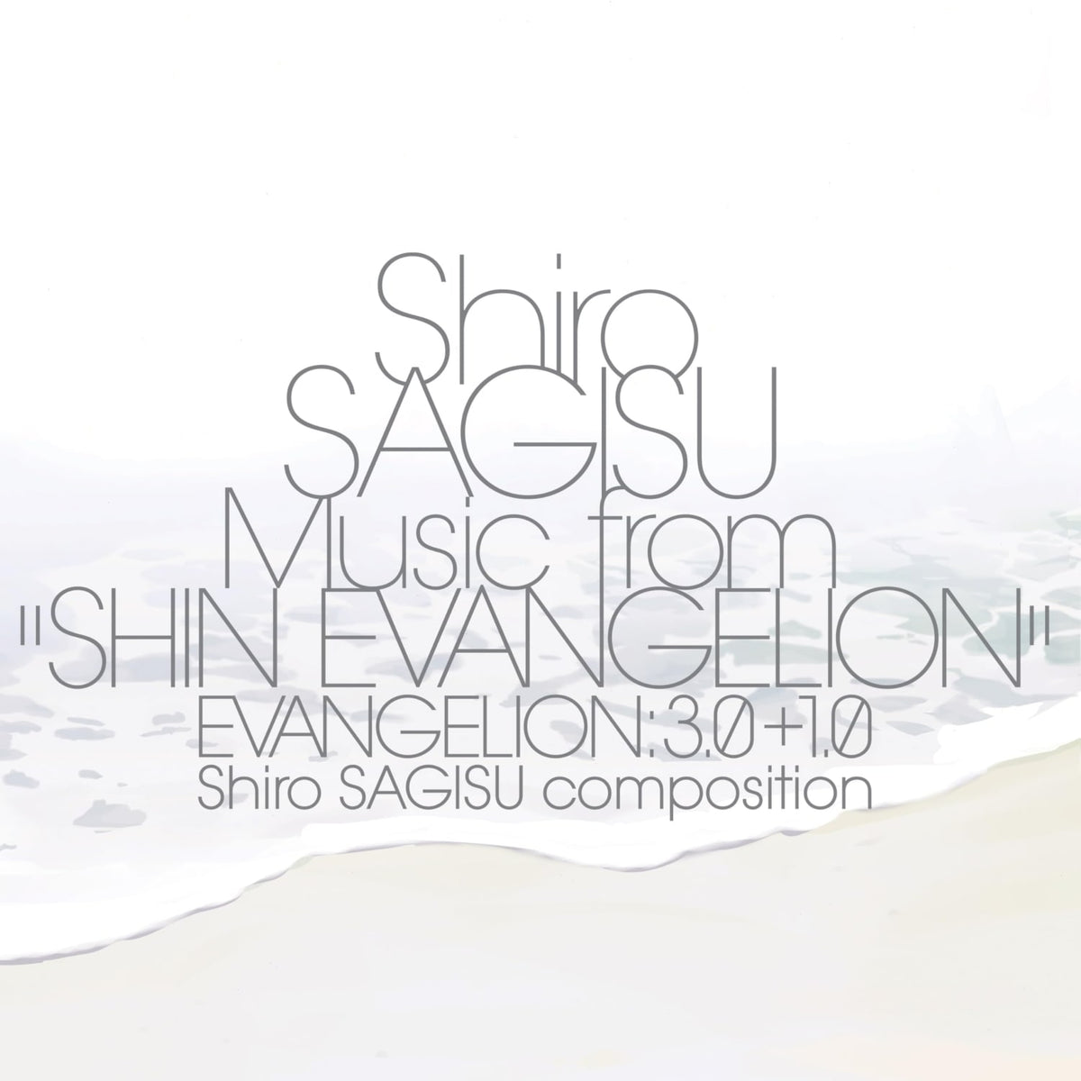 Shiro Sagisu - Shiro SAGISU Music from "SHIN EVANGELION" EVANGELION: 3.0+1.0 - (140 Gram Vinyl) - [Vinyl]