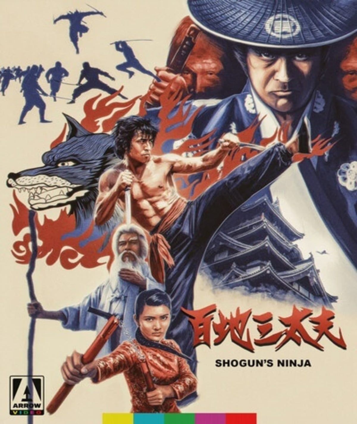 Shogun's Ninja - [Blu-ray]