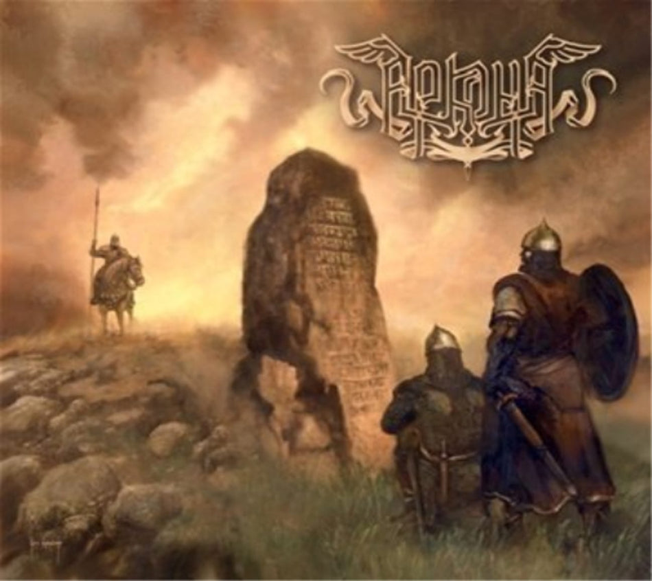 Arkona - Slovo - [CD]