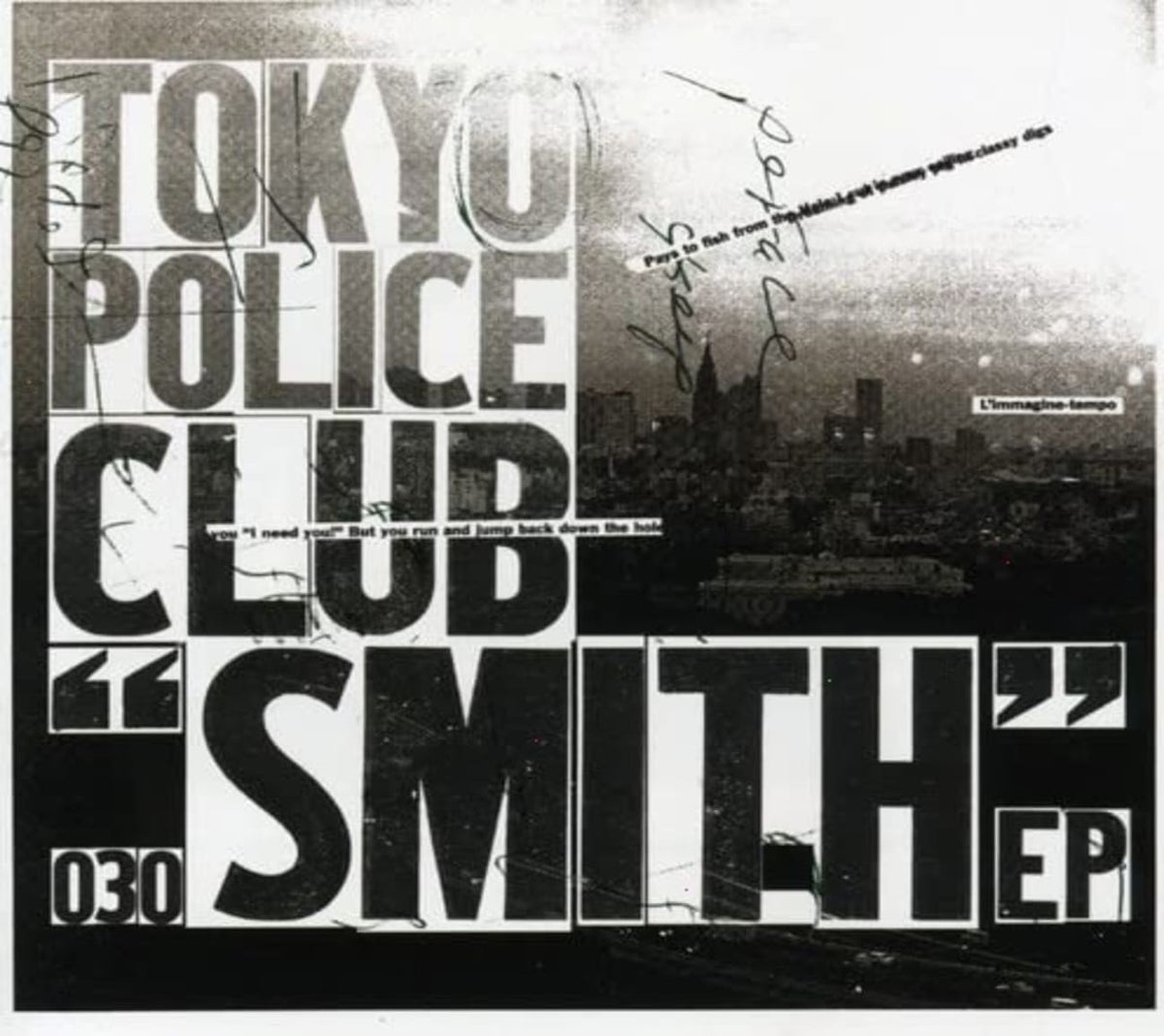 Tokyo Police Club - Smith - (Extended Play) - [CD]