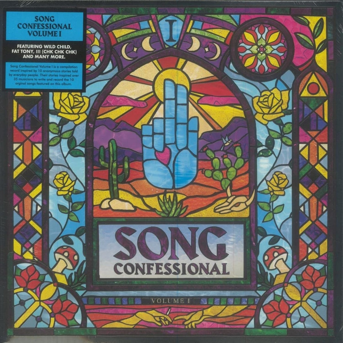 SONG CONFESSIONAL 1 / O.S.T. - Song Confessional 1 (Original Soundtrack) - (Colored Vinyl, Blue) - [Vinyl]