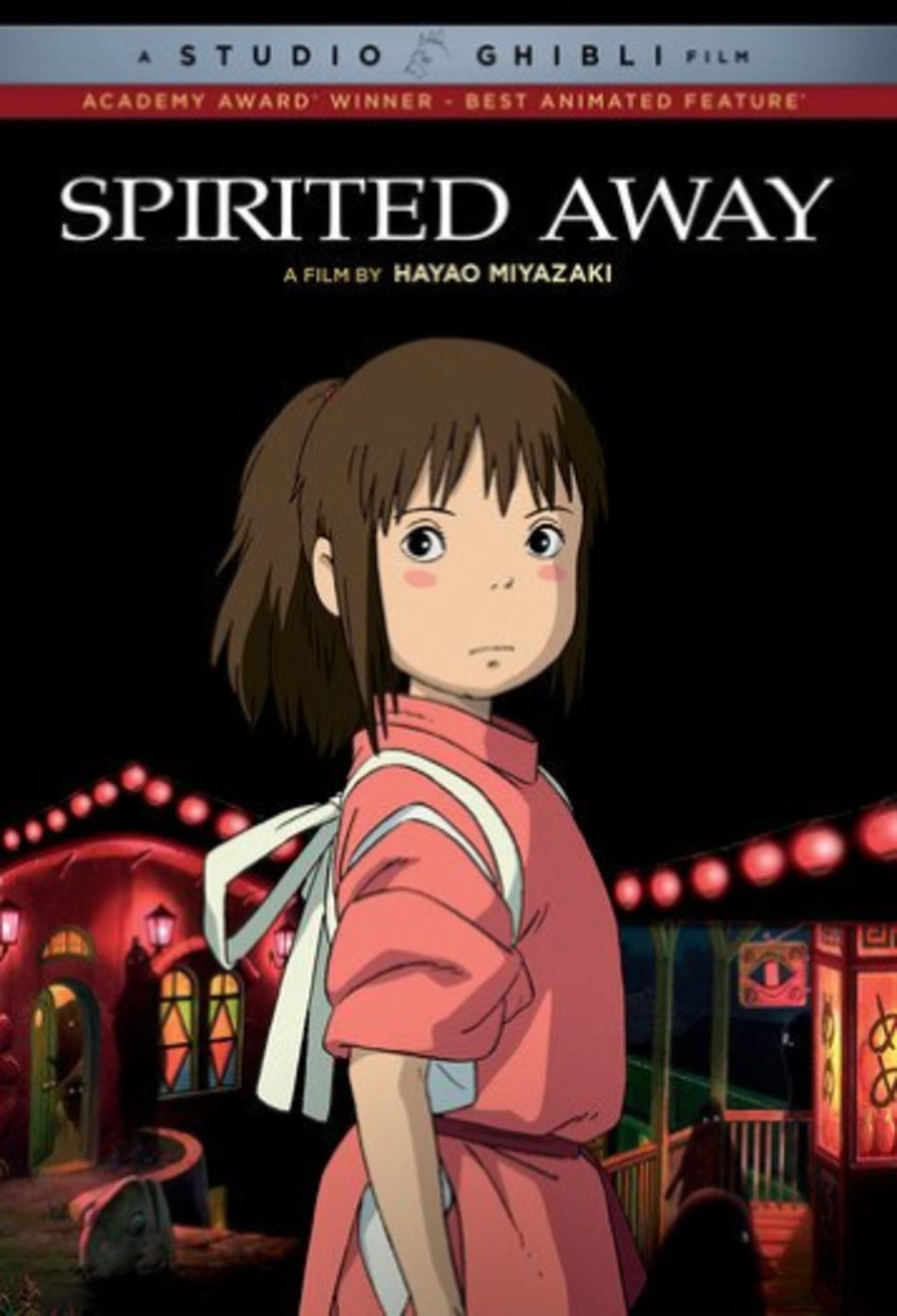 Spirited Away - [DVD]