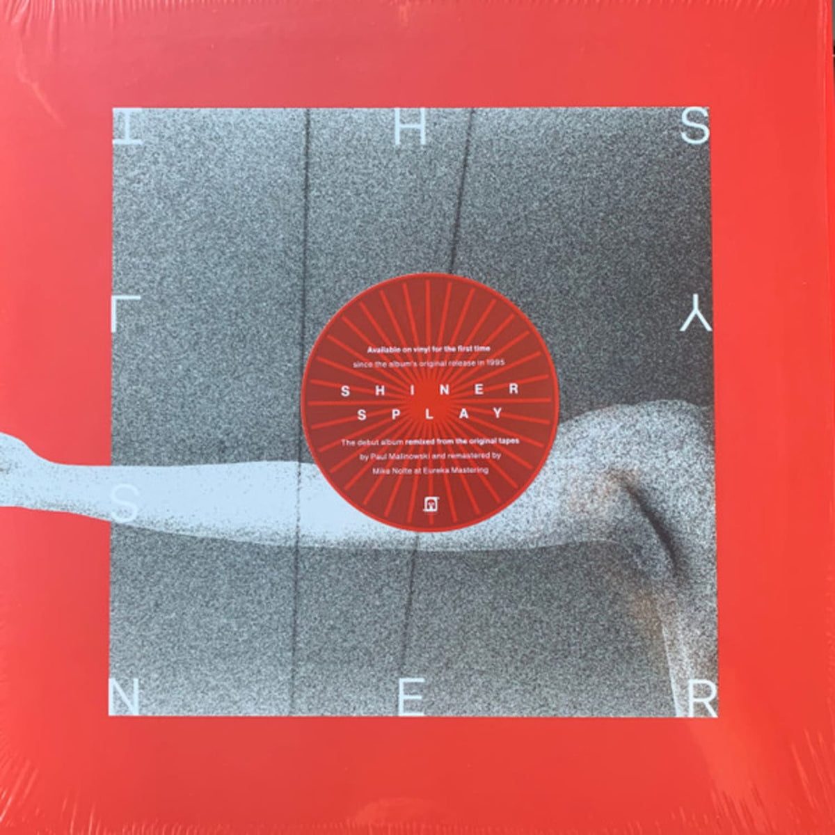 Shiner - Splay - (Clear Vinyl, Red) - [Vinyl]