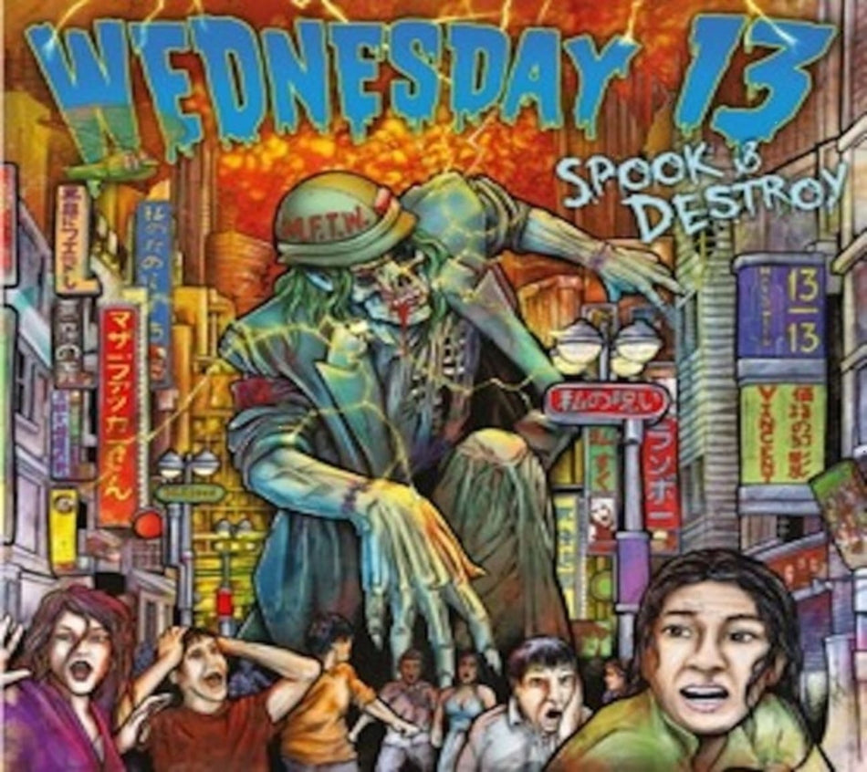 Wednesday 13 - Spook & Destroy [Explicit Content] - (Parental Advisory Explicit Lyrics) - [CD]