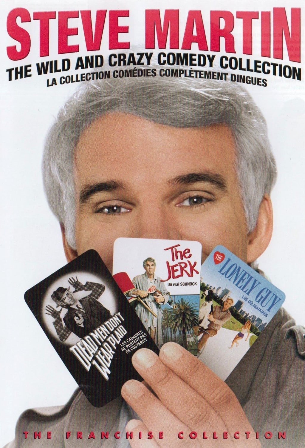 STEVE MARTIN: THE WILD AND CRAZY COMEDY COLLECTION - [DVD]