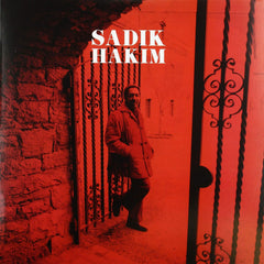Sadik Hakim - Sadik Hakim - [Vinyl]