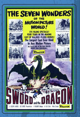 The Sword and the Dragon (Ilya Muromets) - (2 Pack) - [DVD]