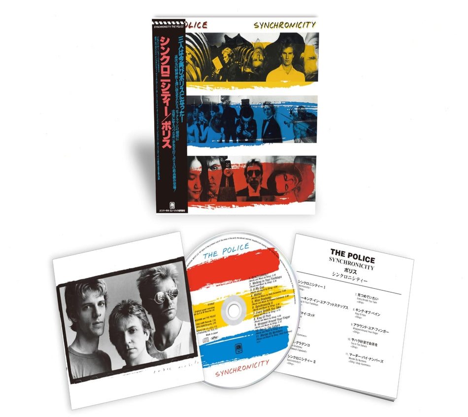 The Police - Synchronicity - SHMCD - [CD]