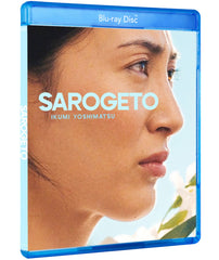 Sarogeto - (Dolby, AC-3) - [Blu-ray]