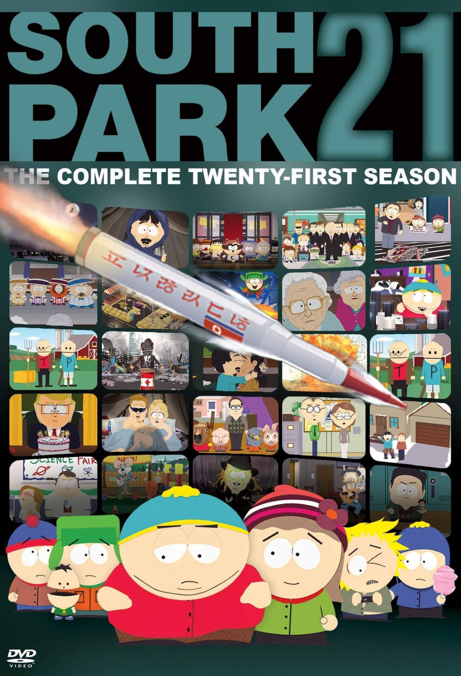 South Park: The Complete Twenty - First Season - [DVD]