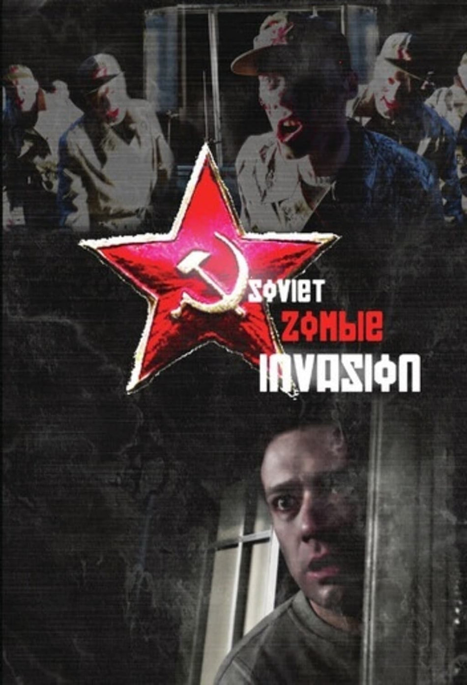 Soviet Zombie Invasion - [DVD]