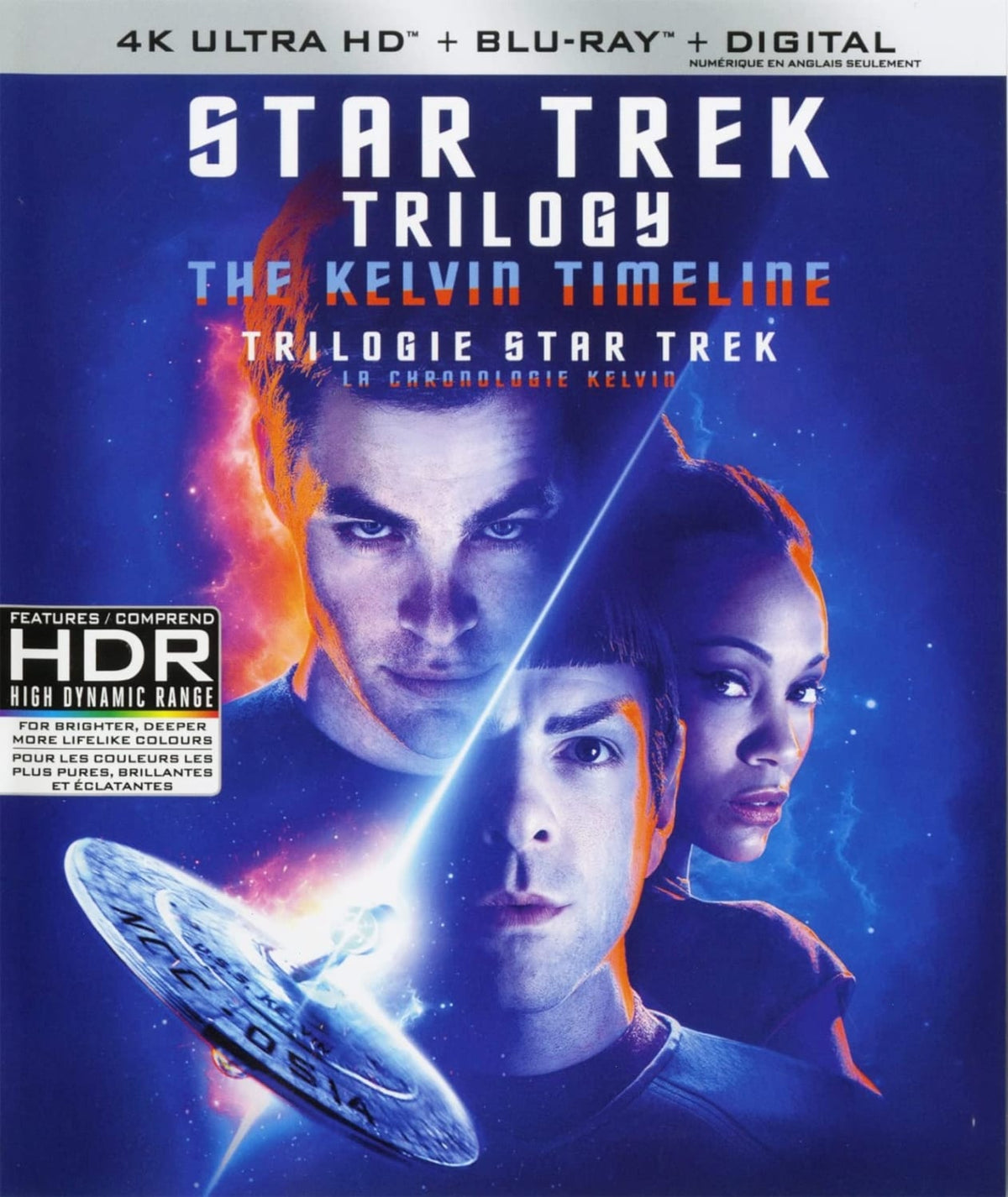 Star Trek Trilogy Collection - [Blu-ray]