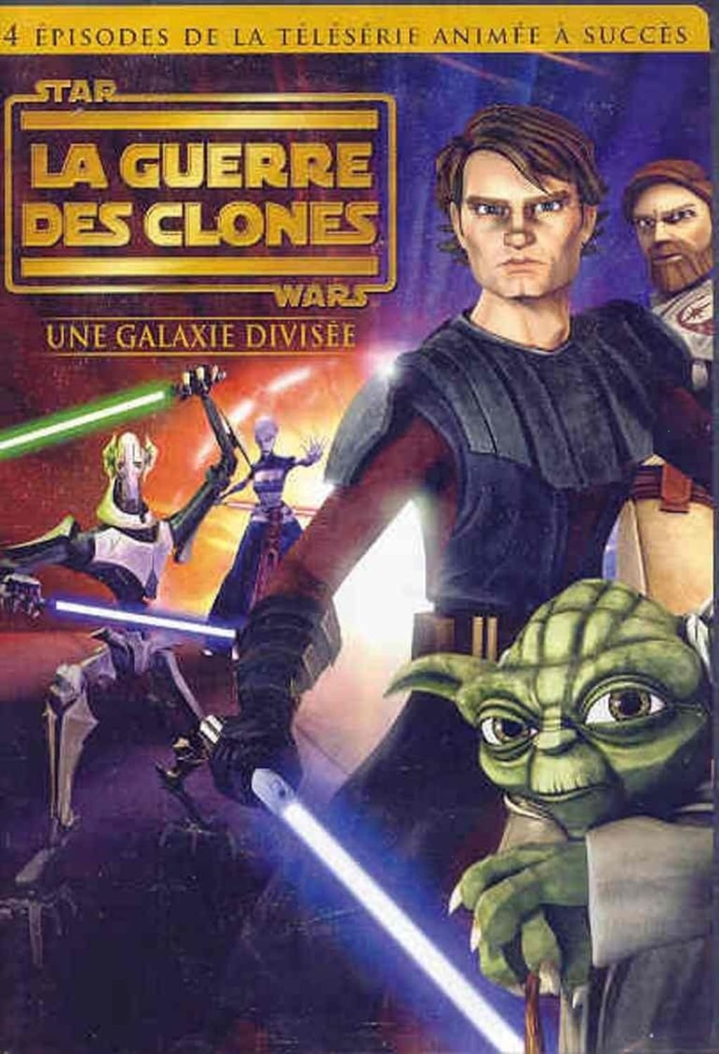 Star Wars: Clone Wars [Television] [Version fran - [DVD]