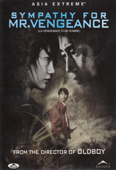 Sympathy for Mr. Vengeance - [DVD]