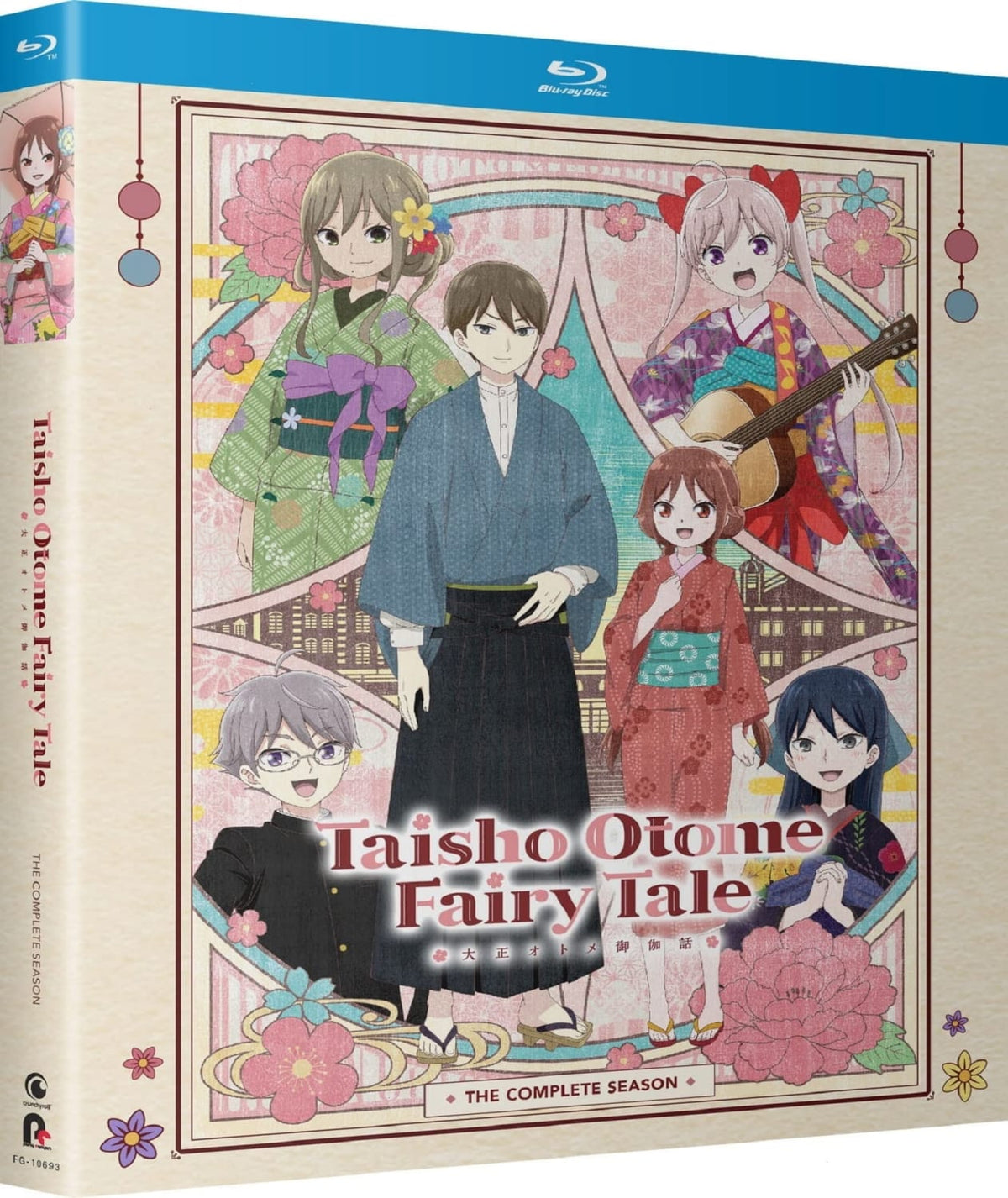 TAISHO OTOME FAIRY TALE - THE COMPLETE SEASON - [Blu-ray]