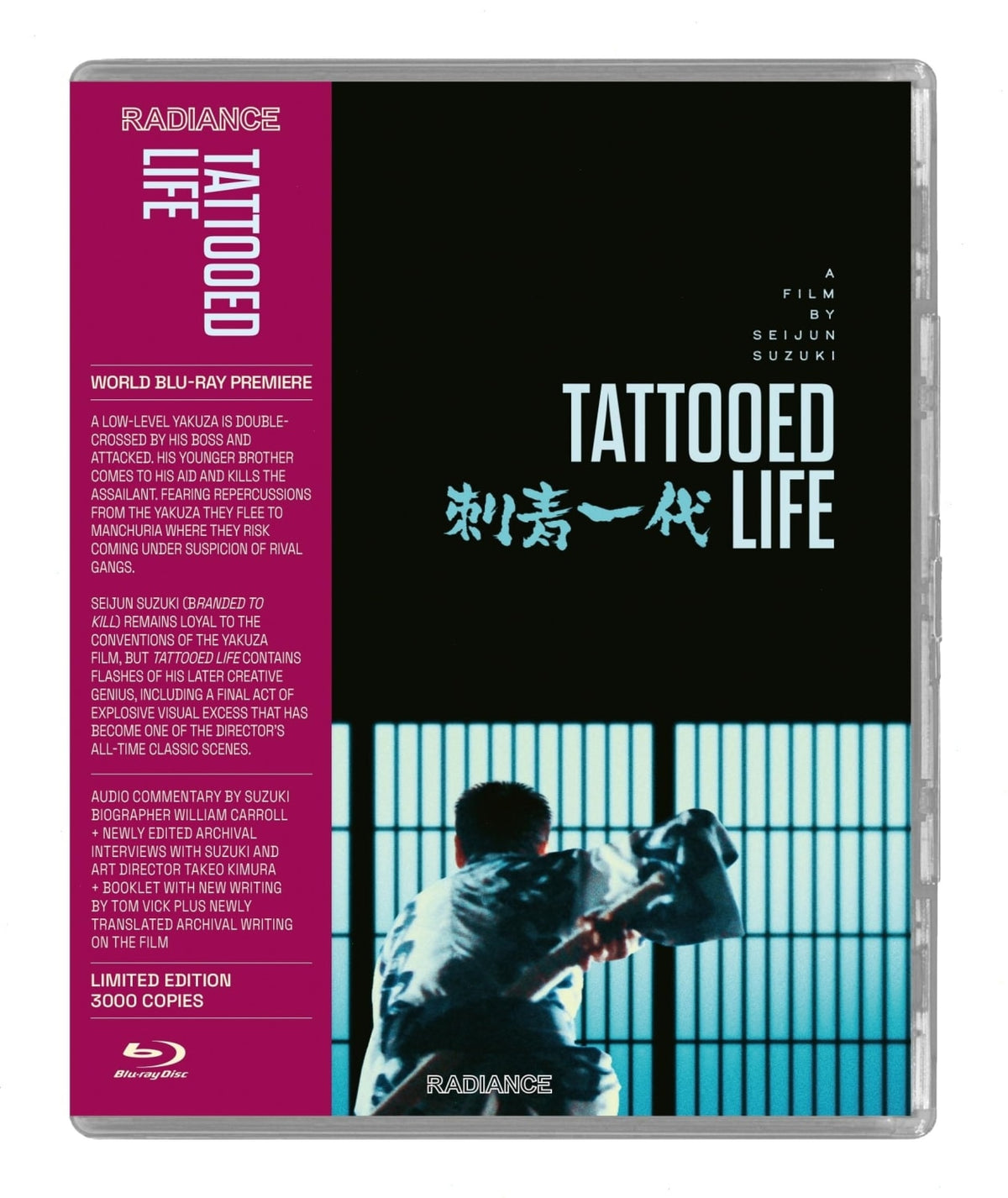 TATTOOED LIFE - [Blu-ray]