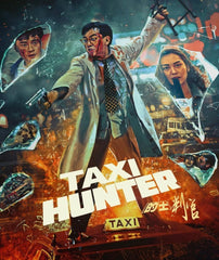 TAXI HUNTER - [Blu-ray]