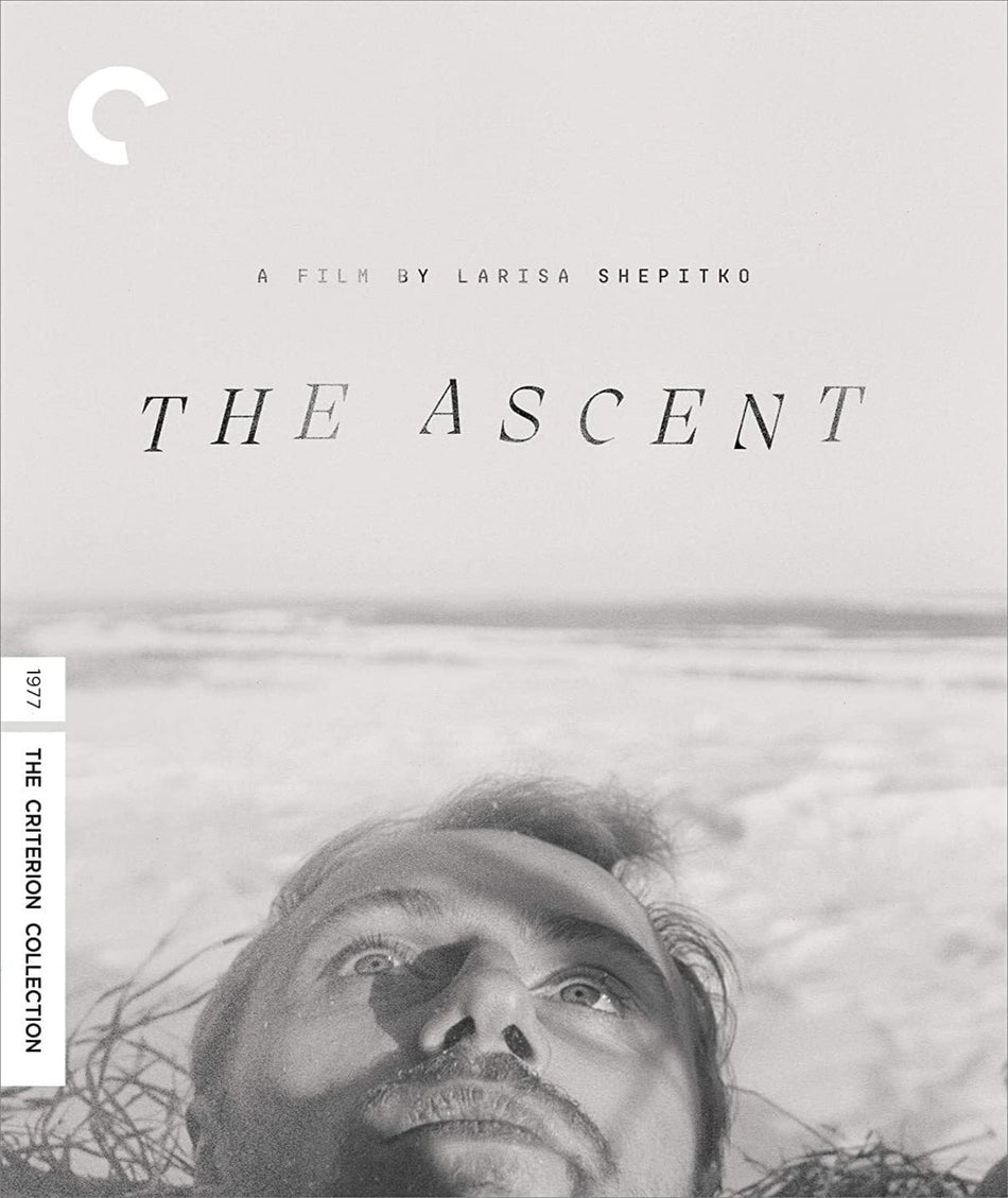 The Ascent - Criterion Collection - [Blu-ray]