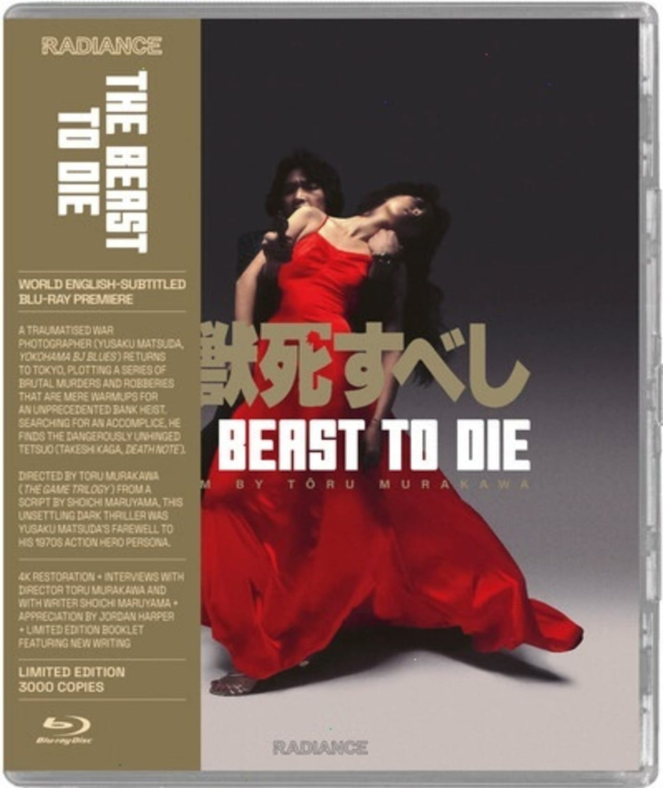 The Beast to Die - [Blu-ray]