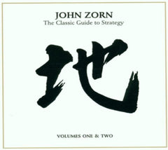 John Zorn - Classic Guide to Strategy - [CD]