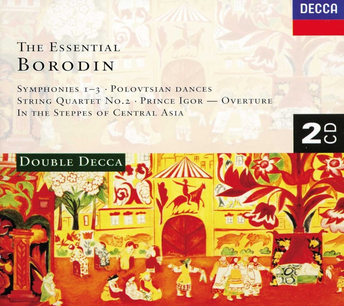 BORODIN / GHIAURO / BORODIN QUARTET / SOLTI - Essential Borodin - [CD]