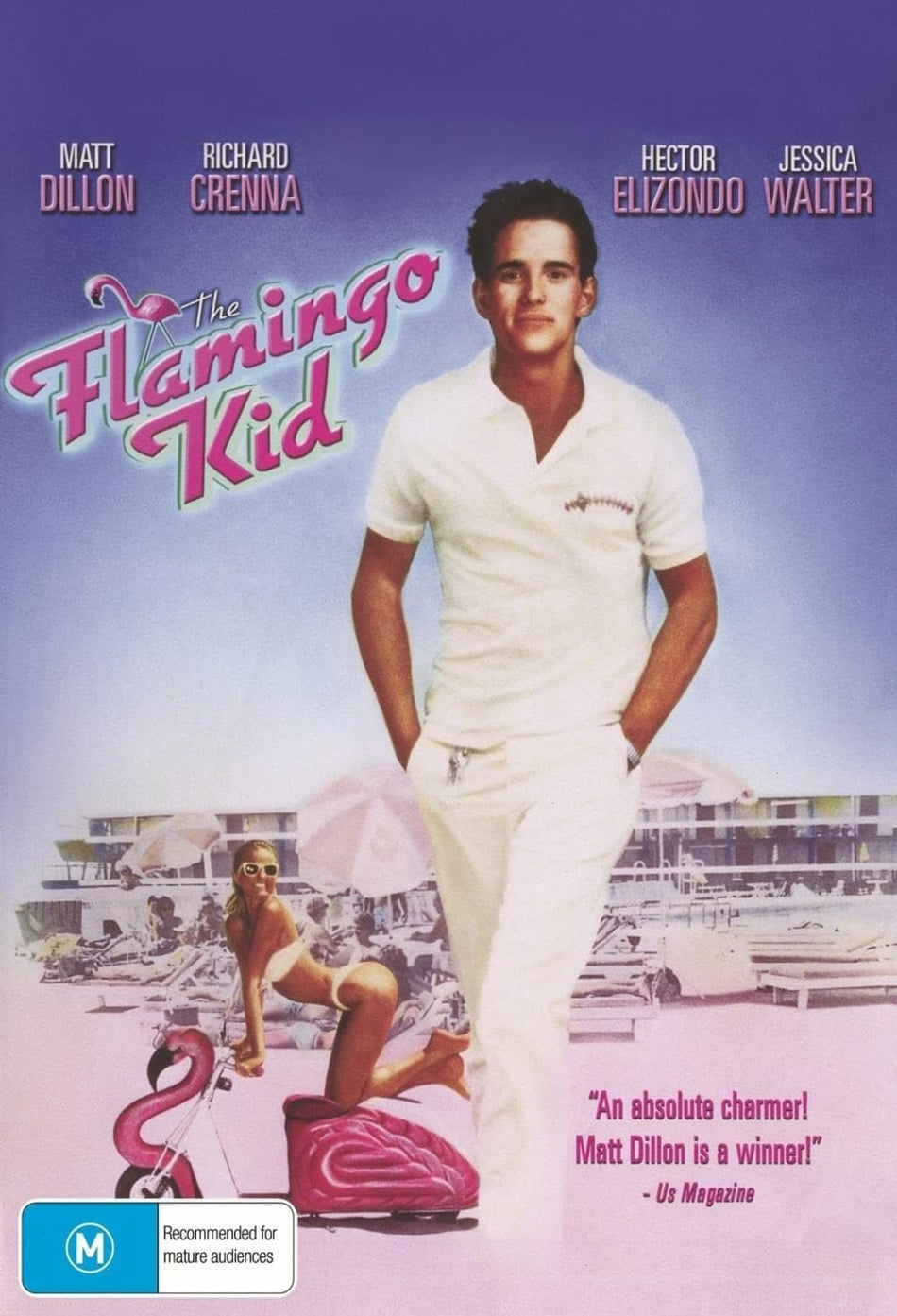 The Flamingo Kid - [DVD]