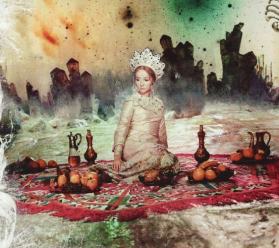 Bran Van 3000 - Garden - [CD]