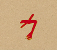 Swans - The Glowing Man - [CD]