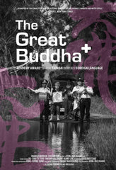 THE GREAT BUDDHA+ - [DVD]
