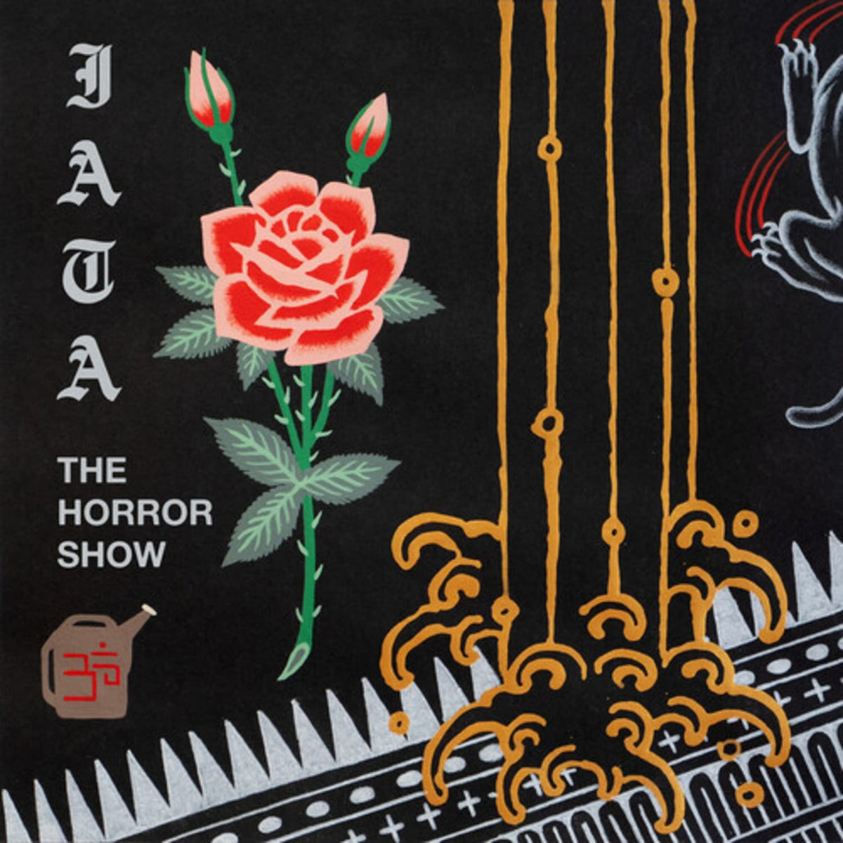 I Am the Avalanche - The Horror Show - [Vinyl]