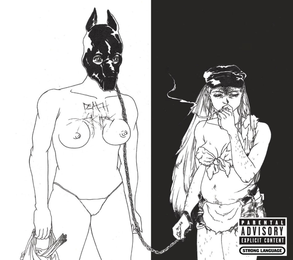 Death Grips - The Money Store [Explicit Content] - (Parental Advisory Explicit Lyrics) - [CD]