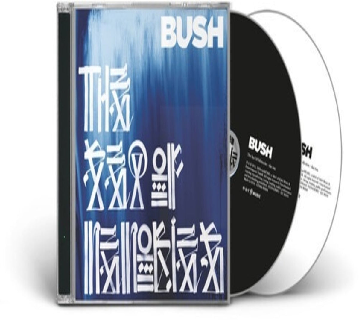 Bush - The Sea Of Memories (15th Anniversary Edition) - (Anniversary Edition, Jewel Case Packaging) - [CD]