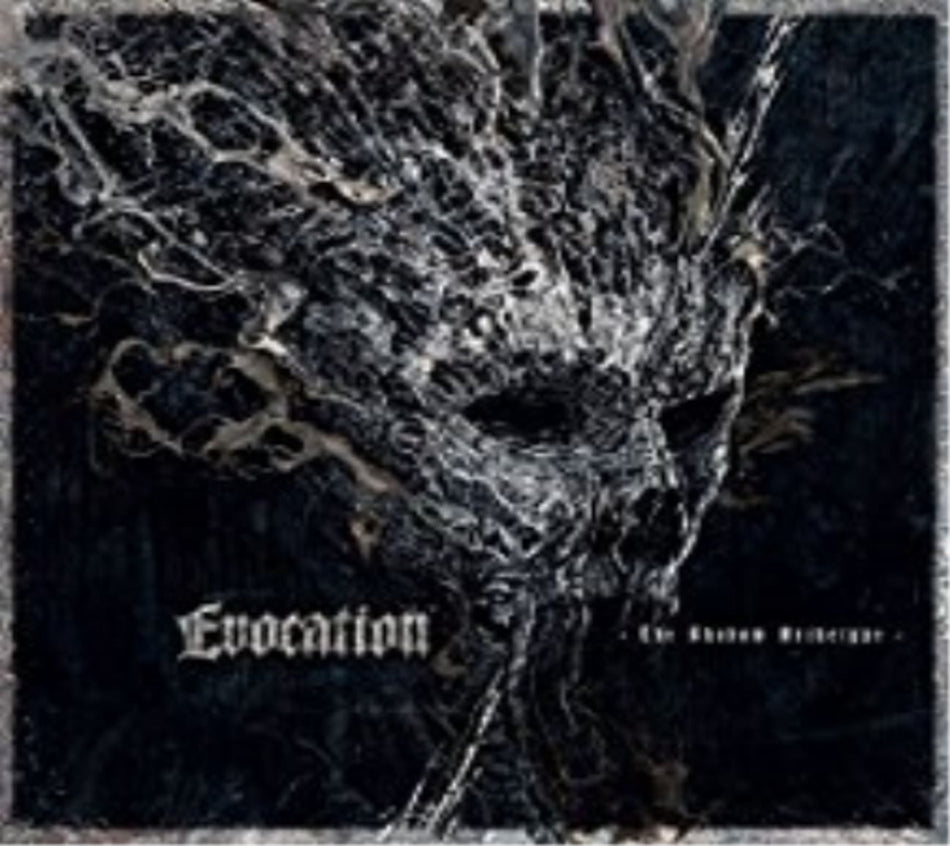 Evocation - The Shadow Archetype - [CD]