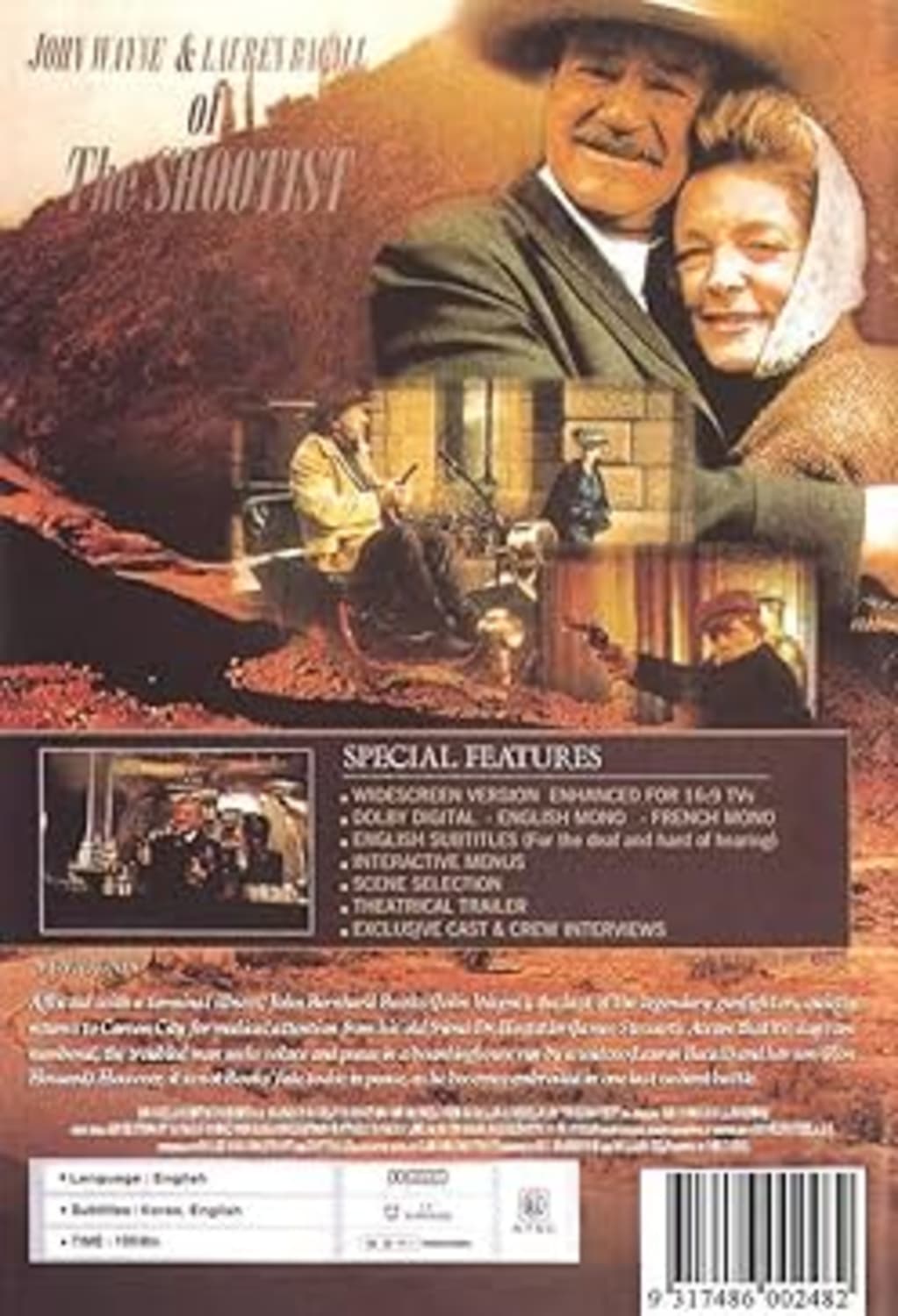 Shootist - NTSC/ 0 - [DVD]