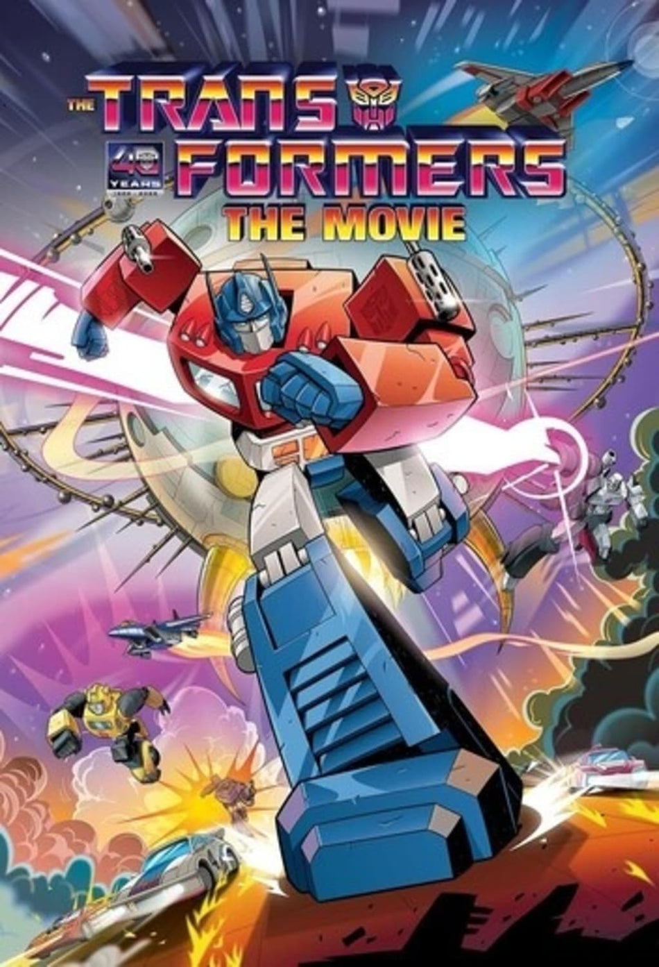 The Transformers: The Movie (40th Anniversary Edition) - [DVD]