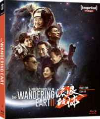 Wandering Earth Ii - Limited Edition All-Region/ 1080p - [Blu-ray]