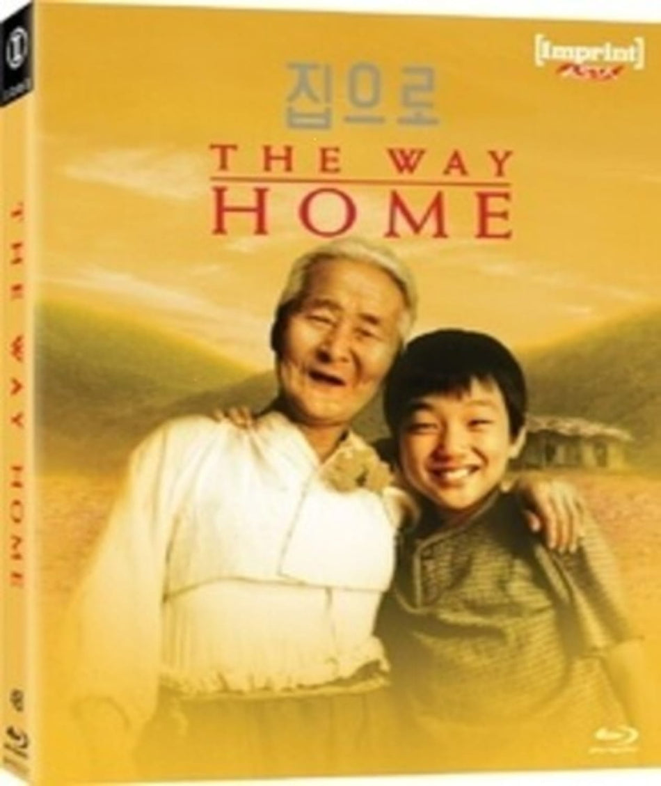 The Way Home [Import] - [Blu-ray]