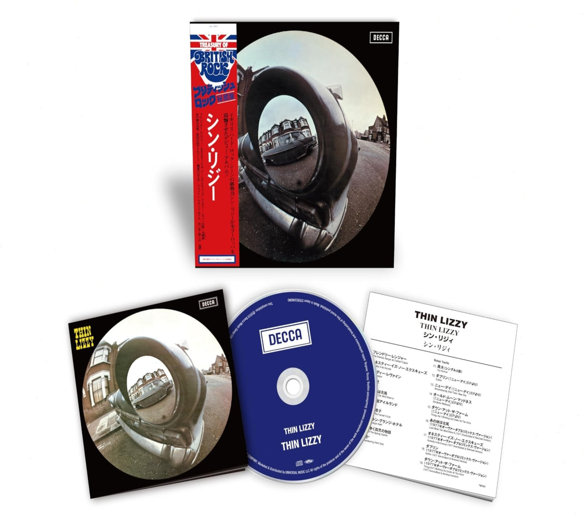 Thin Lizzy - [CD]