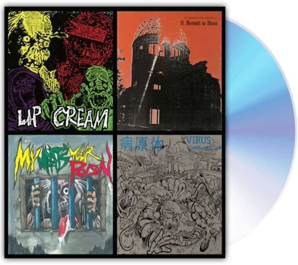 Lip Cream - Thrash Til Death - [CD]