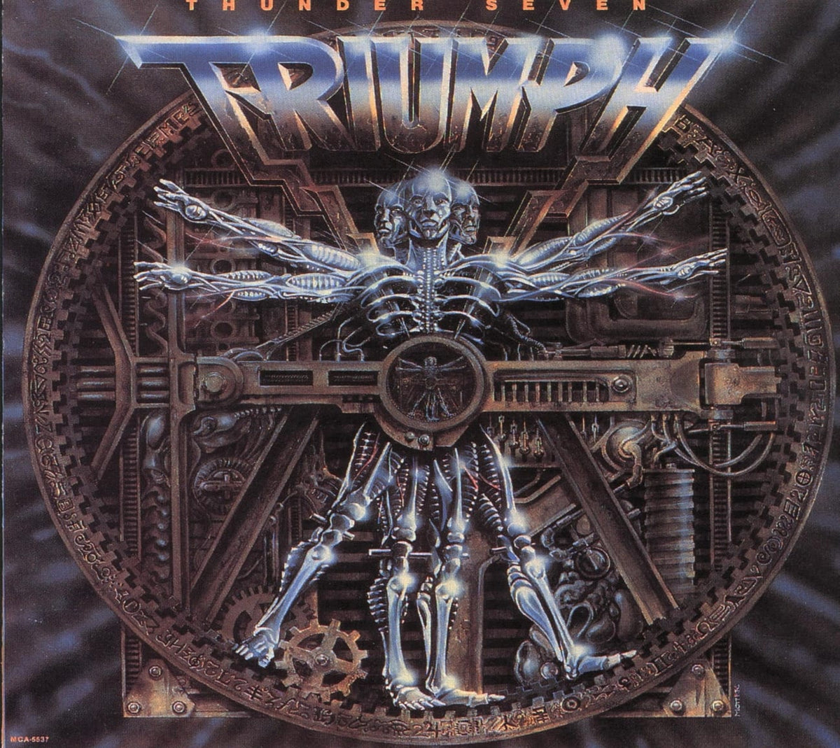 Triumph - Thunder Seven - (Remastered) - [CD]
