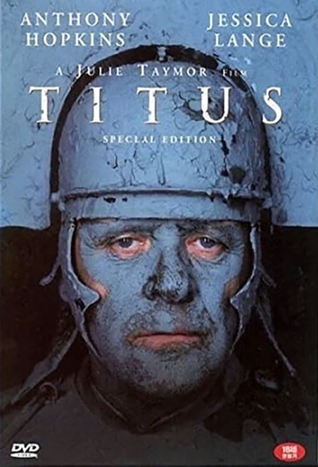 Titus [Import] - [DVD]