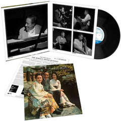 Horace Silver - The Tokyo Blues (BLUE NOTE TONE POET EDITION) - (180 Gram ) - [Vinyl]