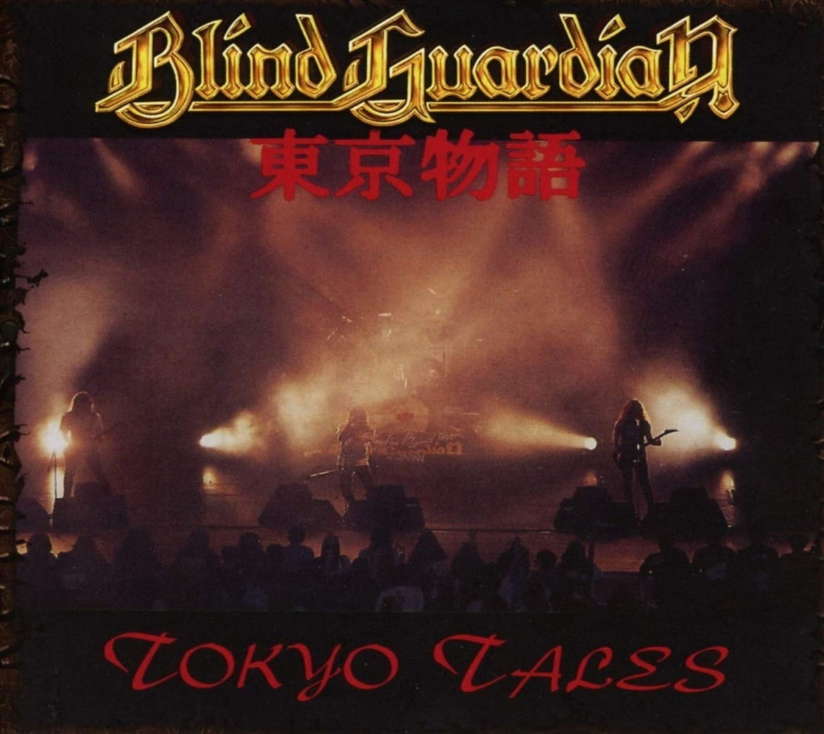 Blind Guardian - Tokyo Tales - (Remastered, Digipack Packaging) - [CD]
