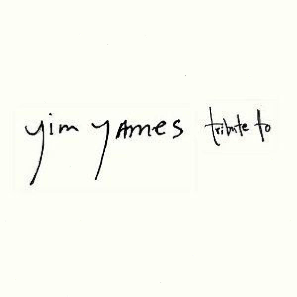 Jim James - Tribute To - (Special Packaging, Digital Download Card) - [Vinyl]