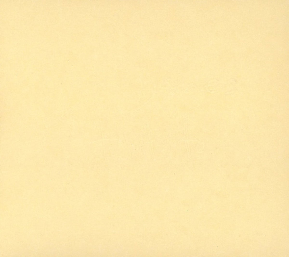 Jim James - Tribute To - (Digipack Packaging, Reissue) - [CD]