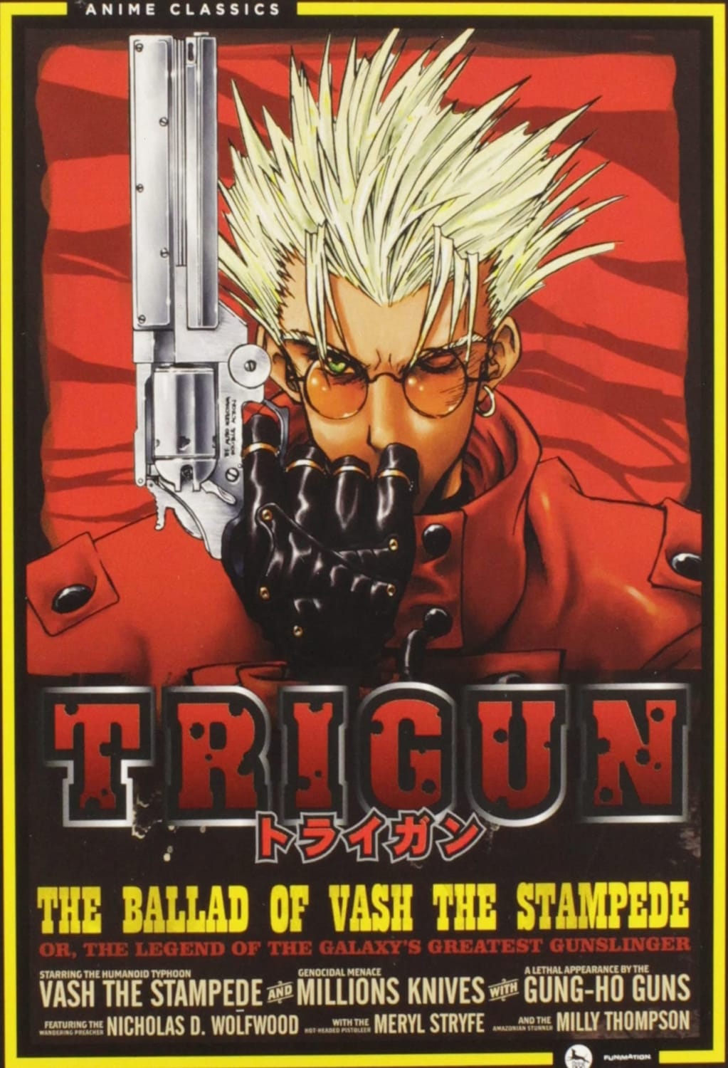 Trigun: Complete Series - Classic - [DVD]