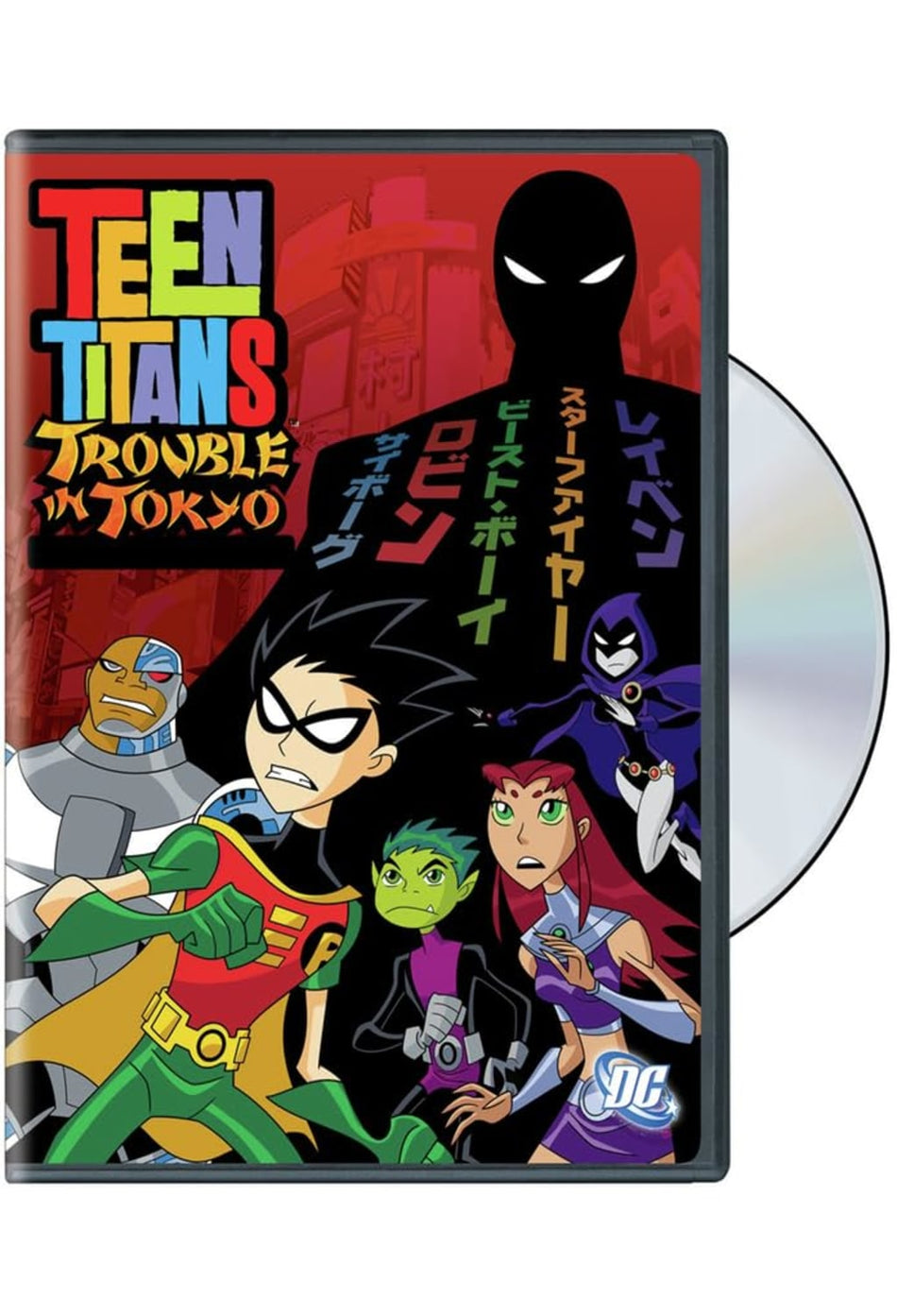 Teen Titans: Trouble in Tokyo - [DVD]