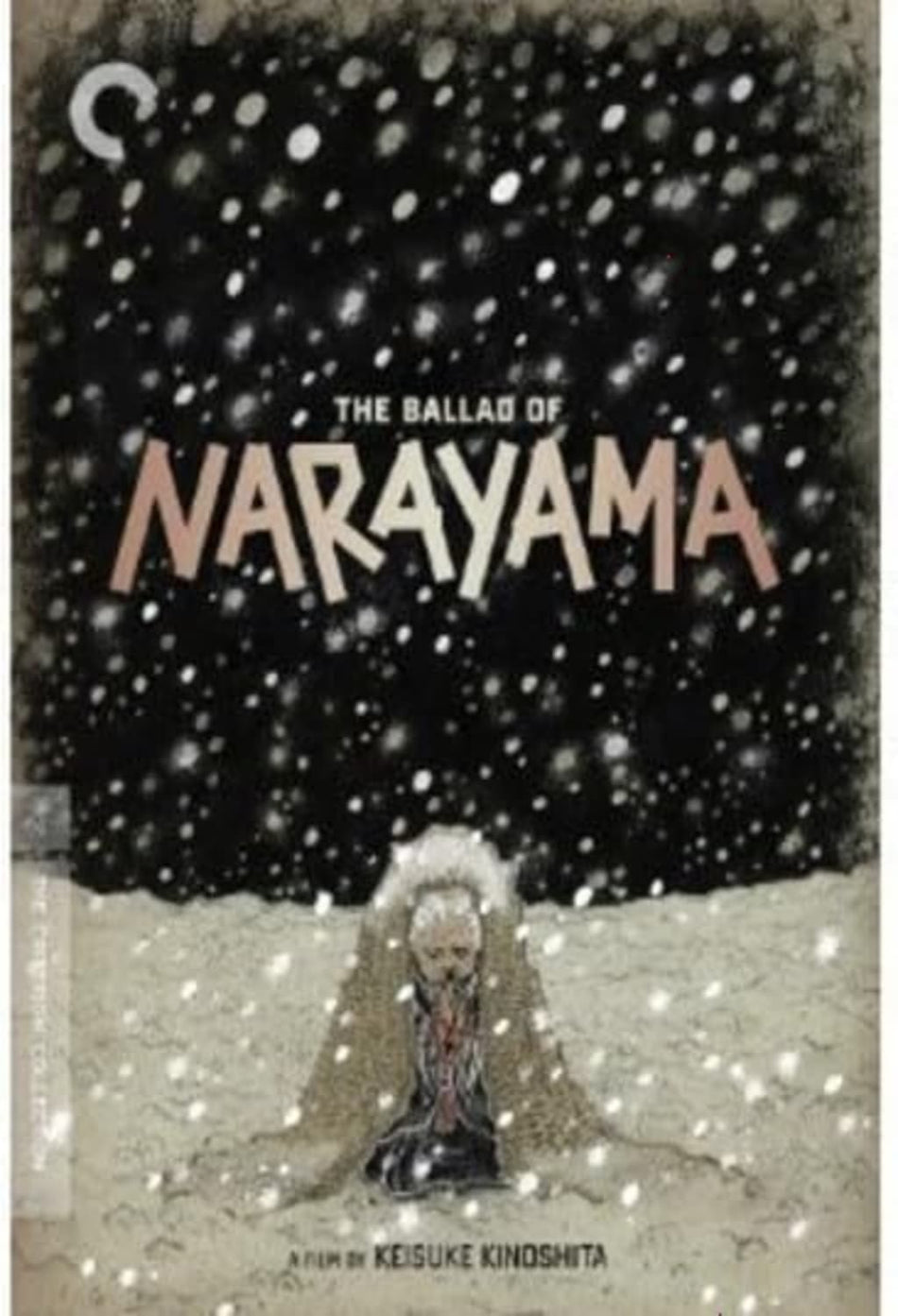 The Ballad of Narayama (Criterion Collection) - [DVD]